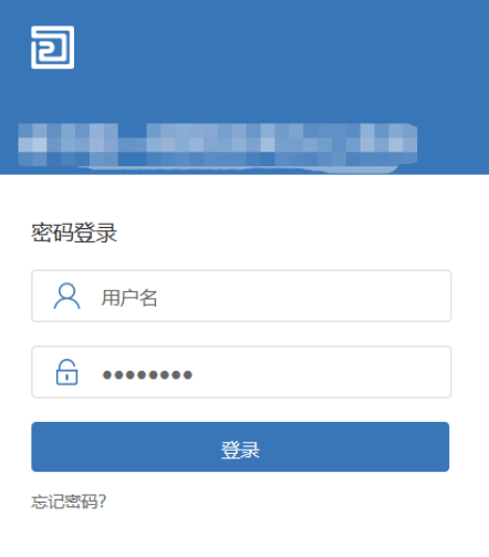 O2OA invoke 命令执行漏洞-渗透云记 - 专注于网络安全与技术分享