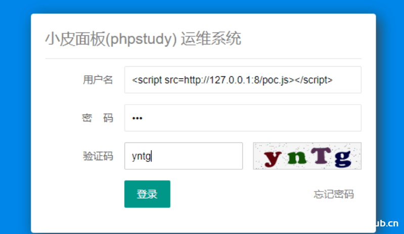 图片[3]-phpstudy面板XSS盲打_计划任务RCE漏洞-渗透云记 - 专注于网络安全与技术分享