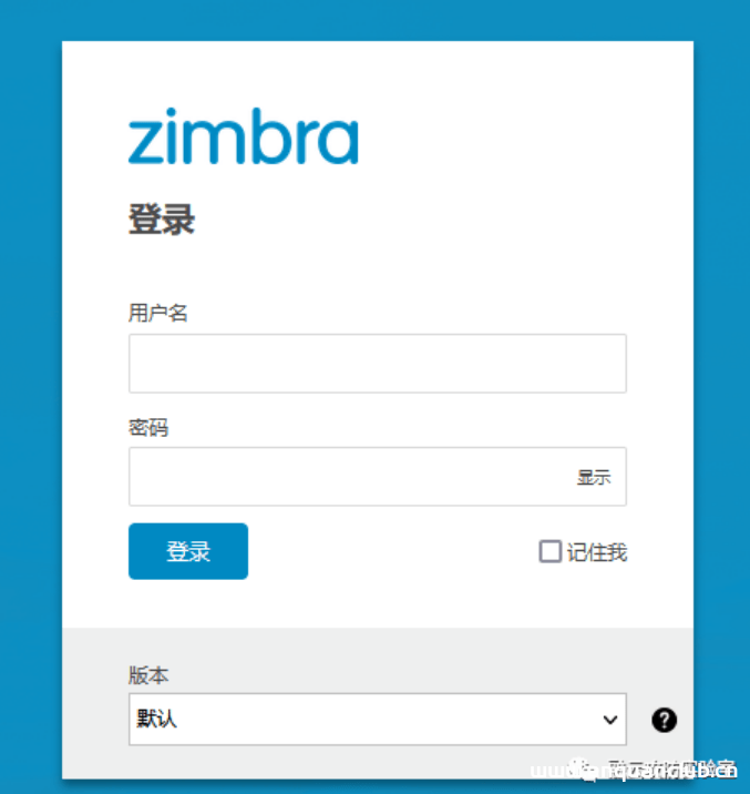  CVE-2022-27925 Zimbra未授权访问 getshell-渗透云记 - 专注于网络安全与技术分享