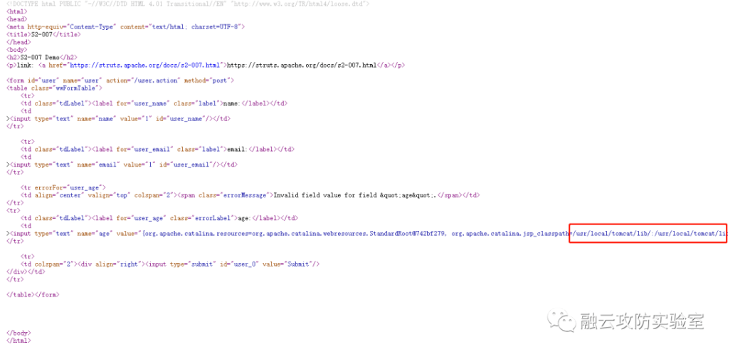 图片[2]--Struts2-007 远程命令执行漏洞-渗透云记 - 专注于网络安全与技术分享