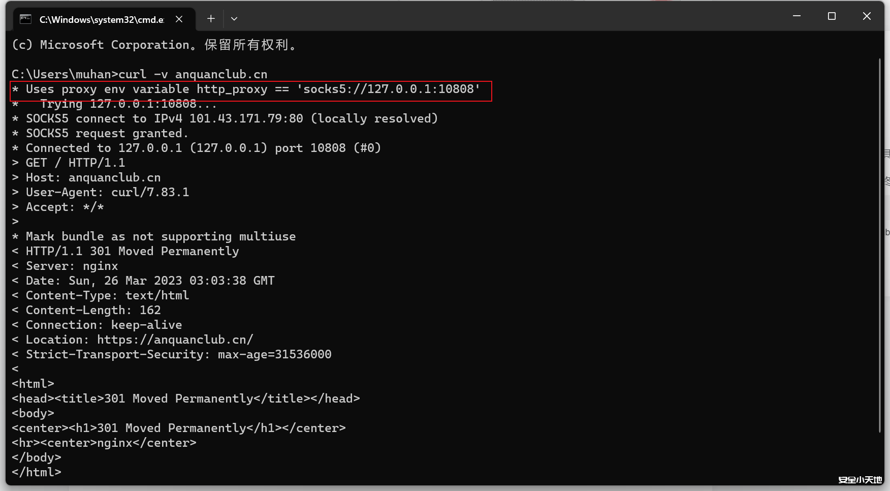 图片[4]-关于全局代理与局部代理的介绍-渗透云记 - 专注于网络安全与技术分享