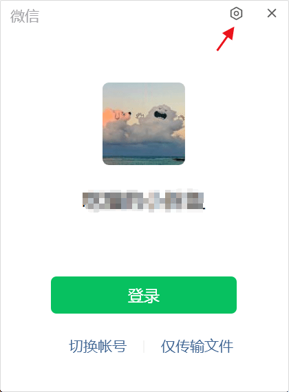 d2b5ca33bd113312
