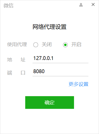 d2b5ca33bd113444
