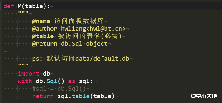 图片[5]-记一次宝塔文件分析-渗透云记 - 专注于网络安全与技术分享