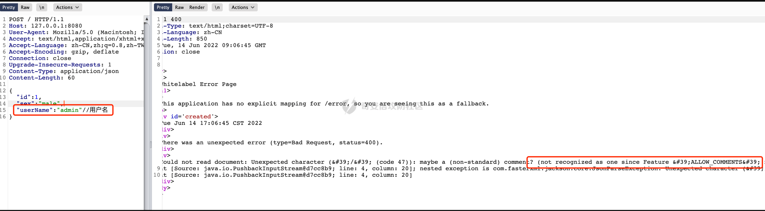 图片[9]-如何在渗透测试中区分Fastjson/Jackson-渗透云记 - 专注于网络安全与技术分享