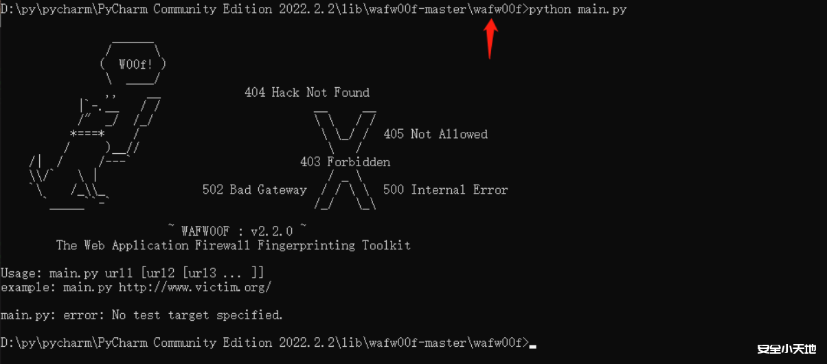 【第15天】主机架构（蜜罐识别&WAF识别&端口扫描&协议识别&服务安全）-渗透云记 - 专注于网络安全与技术分享