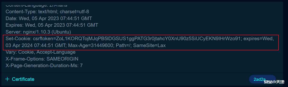 【第17天】开发框架与组件识别（特征码）-渗透云记 - 专注于网络安全与技术分享