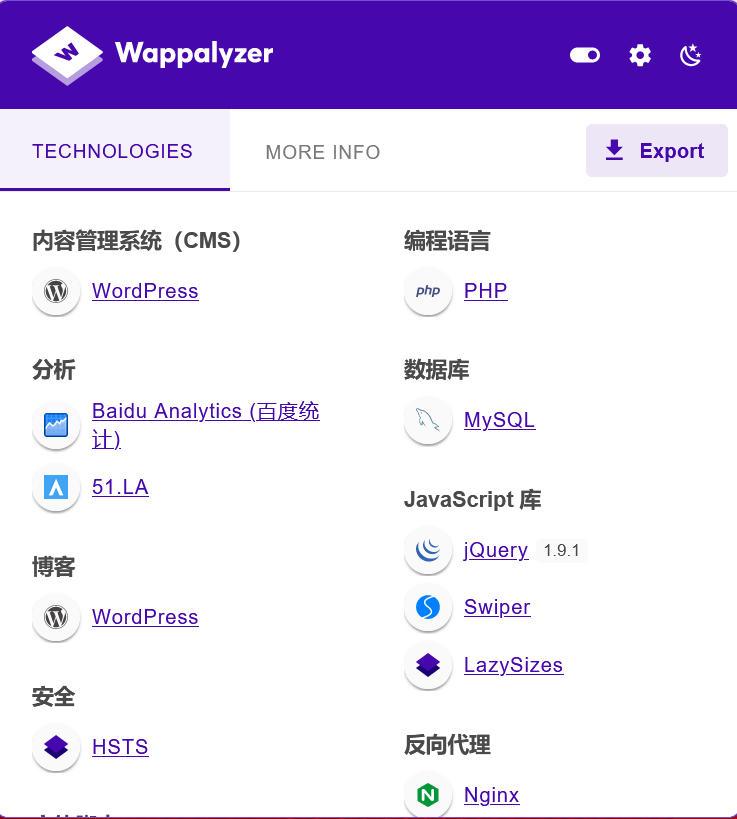 【第14天】JS架构（框架识别&泄漏提取&API接口枚举&FUZZ爬虫&插件项目）-渗透云记 - 专注于网络安全与技术分享