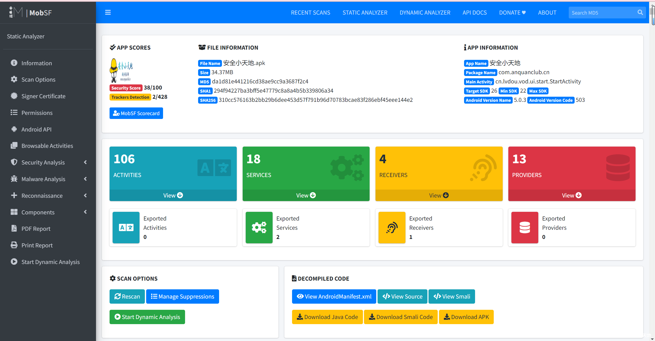 【第18天】APP资产（知识产权&应用监控&静态提取&动态抓包&动态调试）-渗透云记 - 专注于网络安全与技术分享