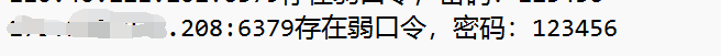 【实战】redis未授权实现ssh登录-渗透云记 - 专注于网络安全与技术分享