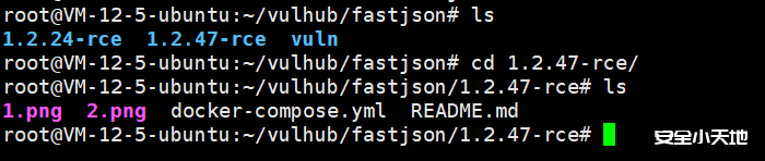 图片[2]-vulhub漏洞复现之fastjson1.2.47反弹shell-渗透云记 - 专注于网络安全与技术分享