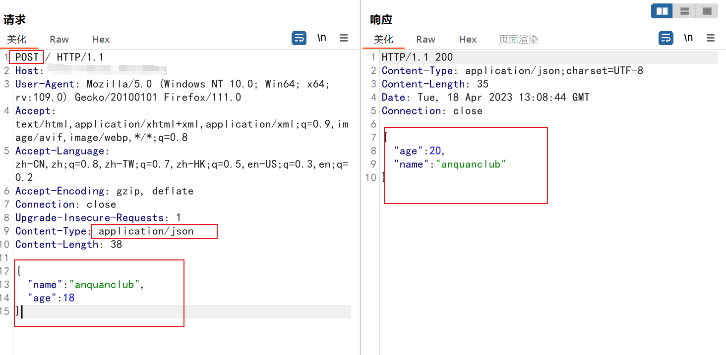 图片[4]-vulhub漏洞复现之fastjson1.2.47反弹shell-渗透云记 - 专注于网络安全与技术分享