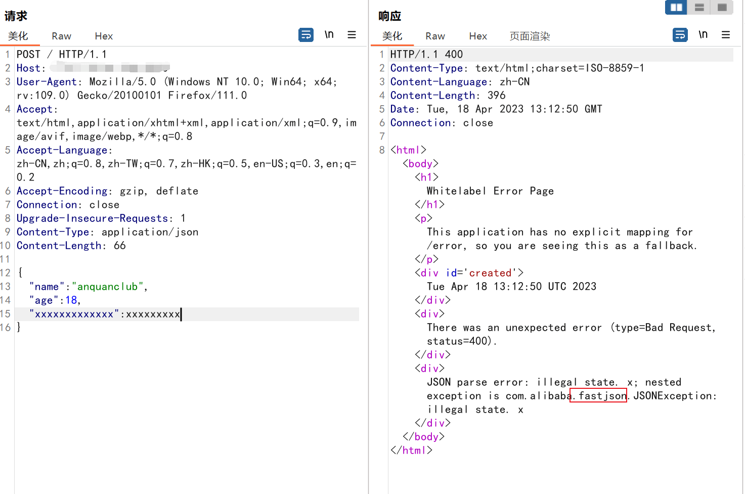 图片[5]-vulhub漏洞复现之fastjson1.2.47反弹shell-渗透云记 - 专注于网络安全与技术分享