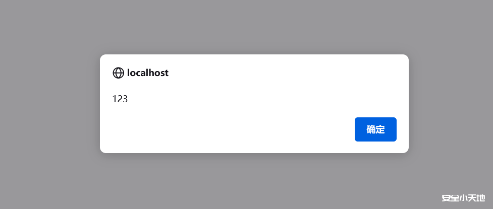 图片[14]-Bluecmsv1.6-代码审计-渗透云记 - 专注于网络安全与技术分享