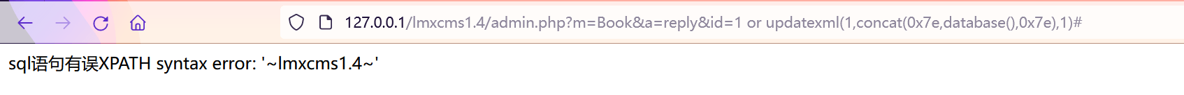 图片[4]-【CNVD-1day代码审计】 梦想CMS1.4代码审计学习-渗透云记 - 专注于网络安全与技术分享