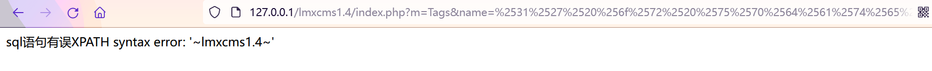 图片[9]-【CNVD-1day代码审计】 梦想CMS1.4代码审计学习-渗透云记 - 专注于网络安全与技术分享