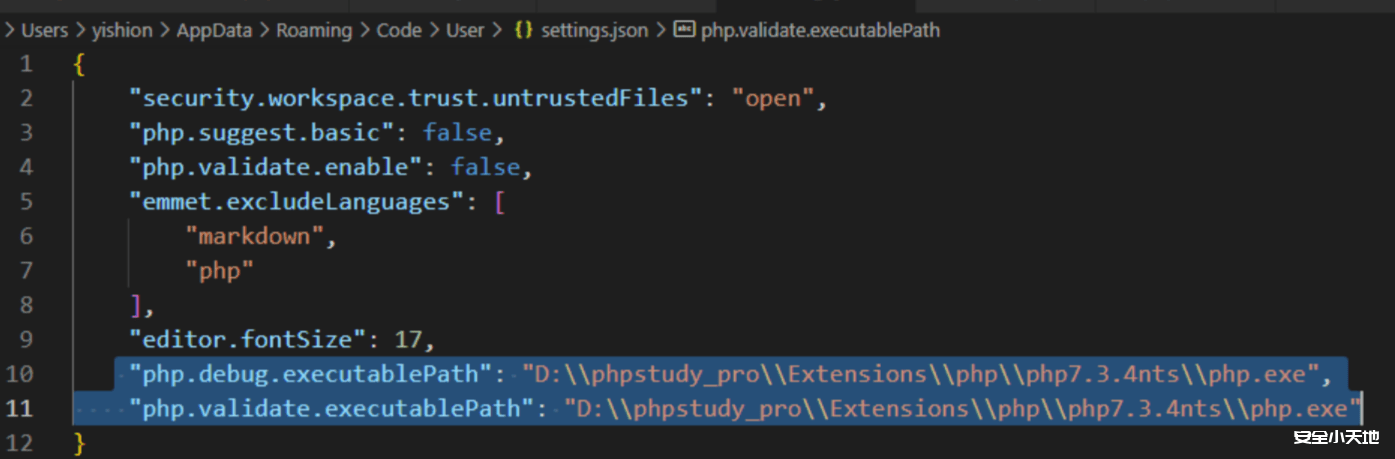 图片[6]-vcsode配合phpstudy配置php环境，并且开启xdebug-渗透云记 - 专注于网络安全与技术分享
