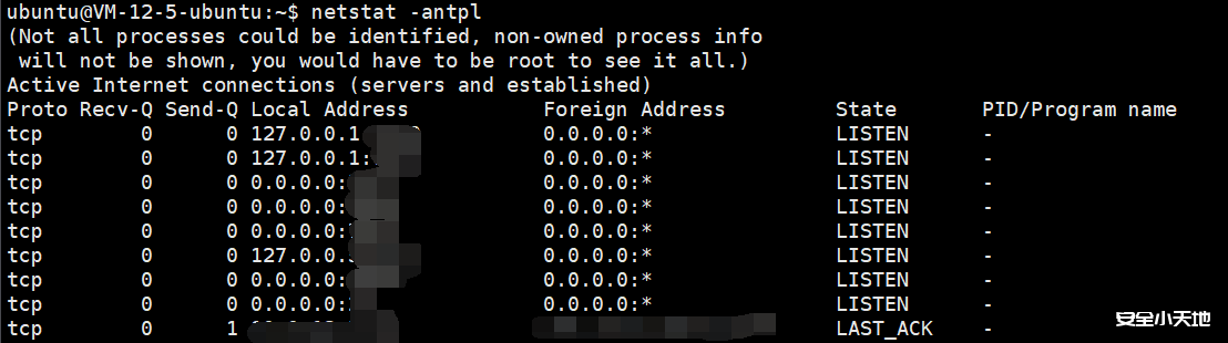 图片[3]-【网安面试】应急响应–LInux快速入门-渗透云记 - 专注于网络安全与技术分享