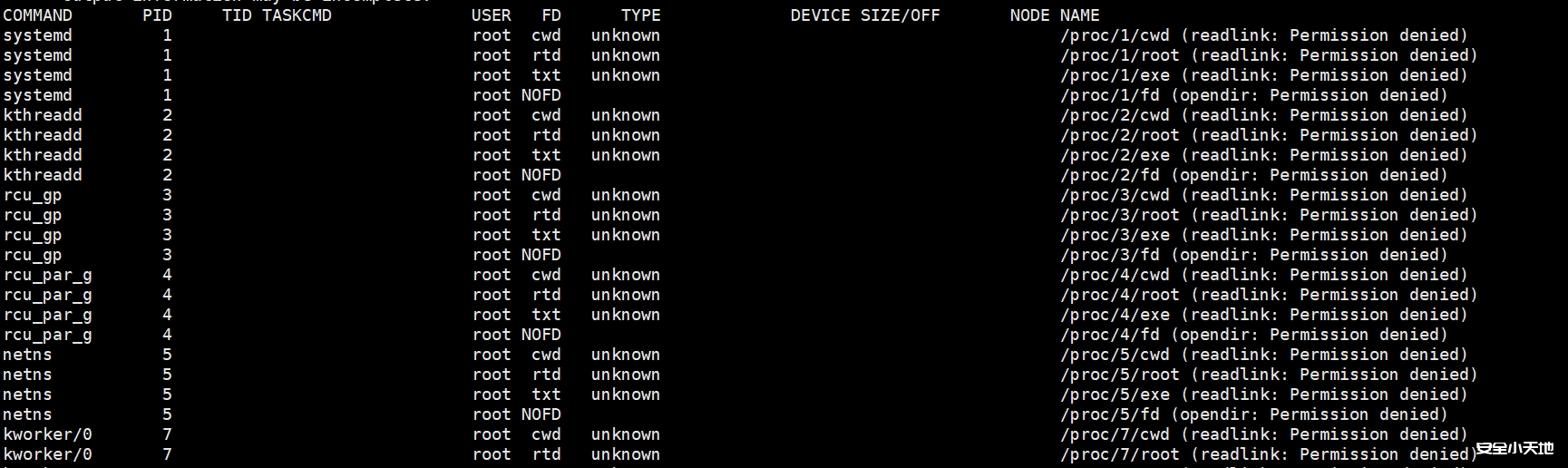 图片[4]-【网安面试】应急响应–LInux快速入门-渗透云记 - 专注于网络安全与技术分享