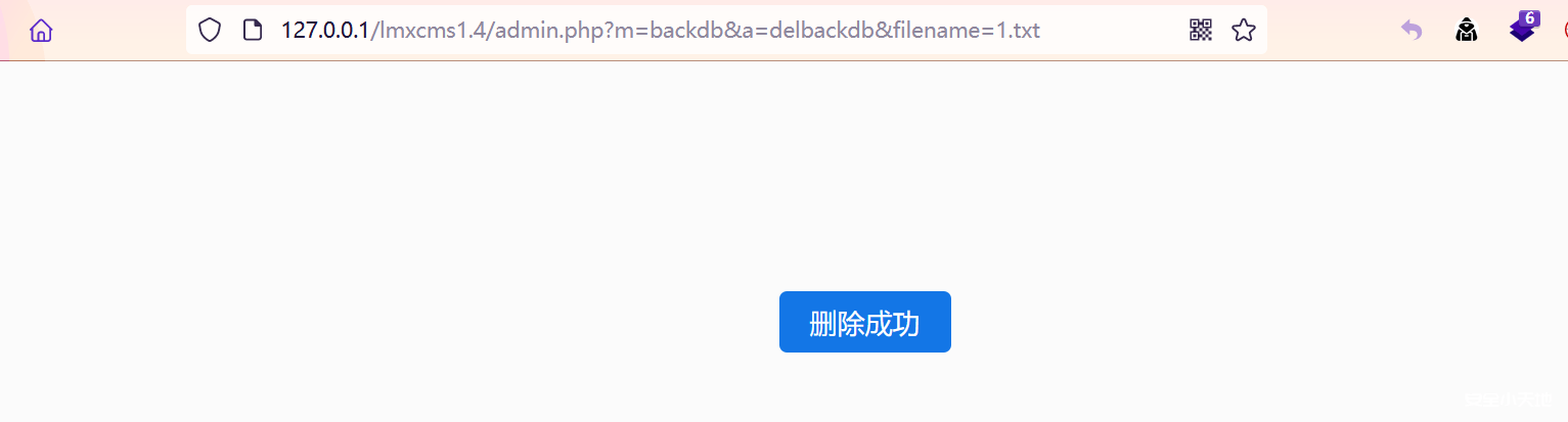 图片[5]-【CNVD-1day代码审计】 梦想CMS1.4代码审计学习-渗透云记 - 专注于网络安全与技术分享