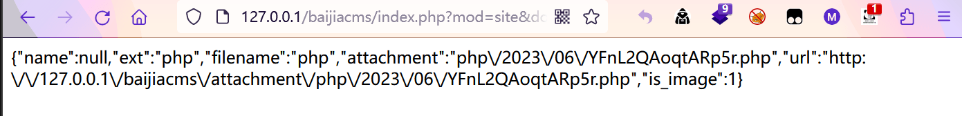 图片[11]-代码审计之百家cms微商城 V4.1.4-渗透云记 - 专注于网络安全与技术分享