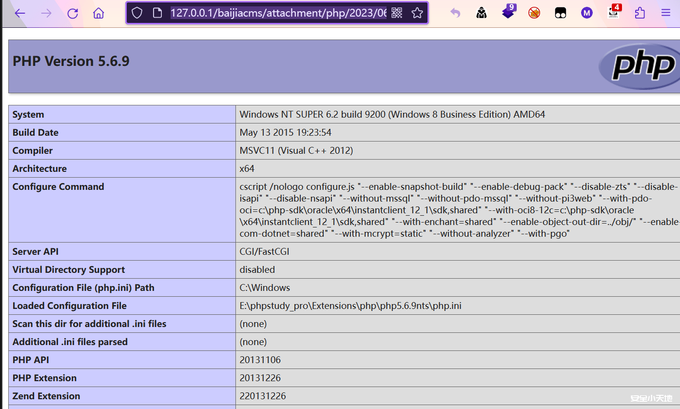图片[12]-代码审计之百家cms微商城 V4.1.4-渗透云记 - 专注于网络安全与技术分享