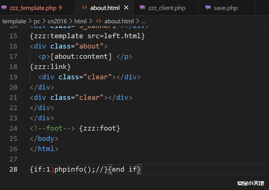 图片[7]-【代码审计】zzzphp V1.6.0 php语言建站系统 任意文件删除、远程代码执行漏洞分析审计-渗透云记 - 专注于网络安全与技术分享