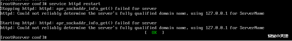 Apache安全-渗透云记 - 专注于网络安全与技术分享