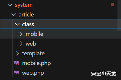 图片[2]-代码审计之百家cms微商城 V4.1.4-渗透云记 - 专注于网络安全与技术分享