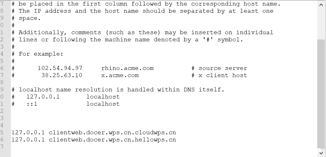图片[2]-2023最新金山wps恶意文件执行复现，附poc-渗透云记 - 专注于网络安全与技术分享