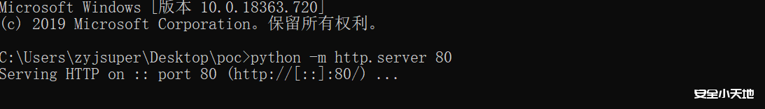 图片[3]-2023最新金山wps恶意文件执行复现，附poc-渗透云记 - 专注于网络安全与技术分享