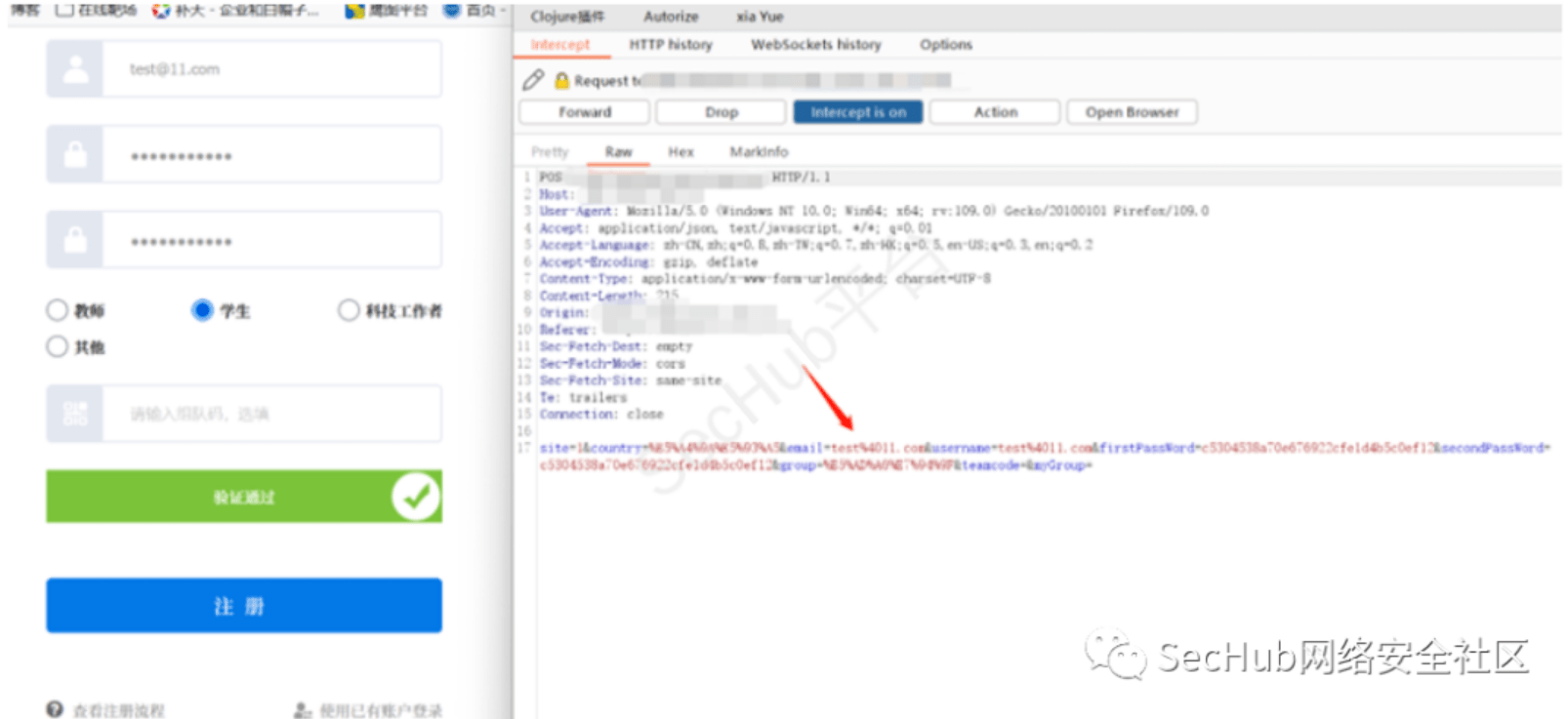 图片[13]-针对登录页面渗透测试的思路全总结-渗透云记 - 专注于网络安全与技术分享