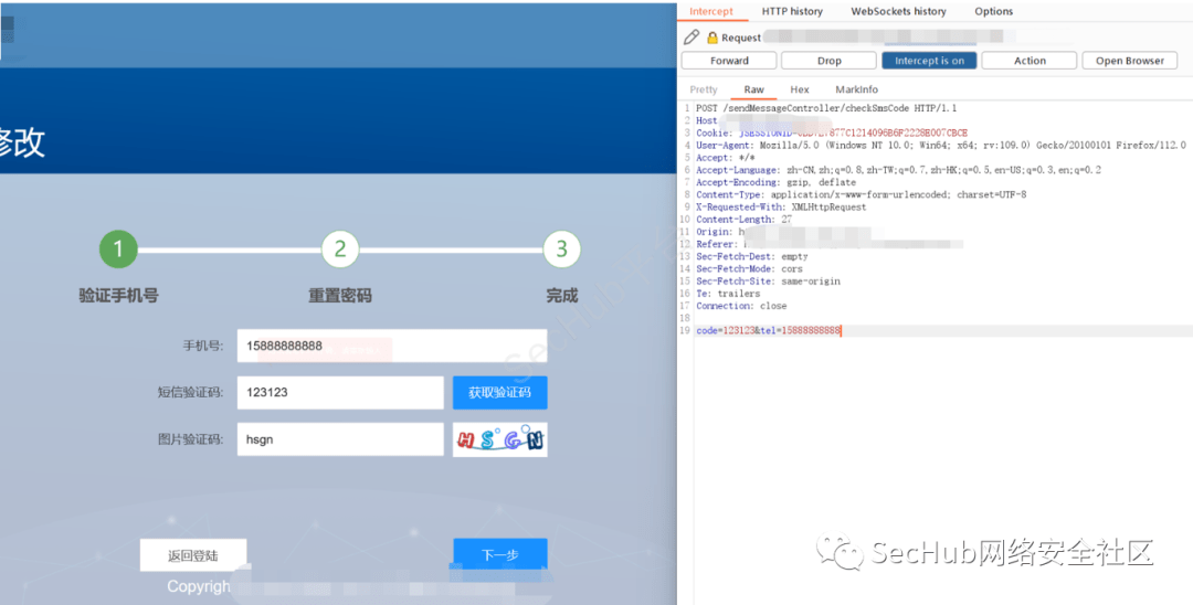 图片[16]-针对登录页面渗透测试的思路全总结-渗透云记 - 专注于网络安全与技术分享