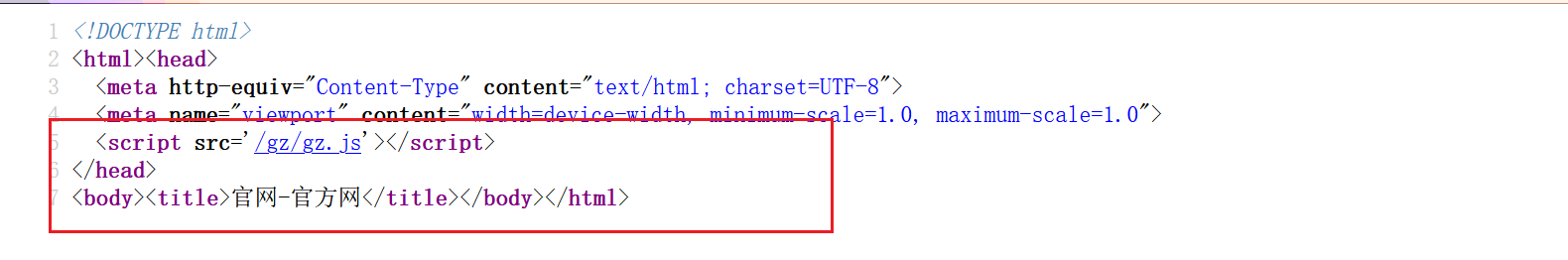 图片[2]-记一次常规安全监测发现的挂马暗链-渗透云记 - 专注于网络安全与技术分享
