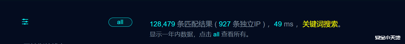 图片[5]-记一次常规安全监测发现的挂马暗链-渗透云记 - 专注于网络安全与技术分享