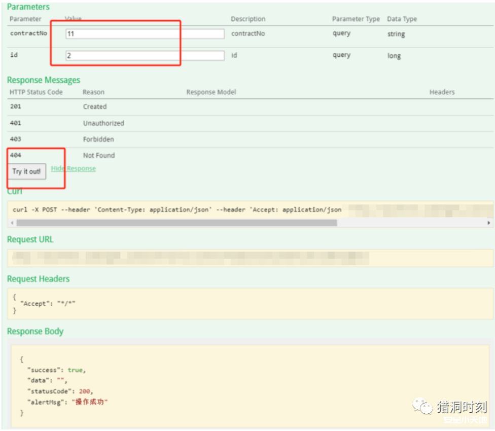 图片[2]-【渗透测试】Swagger的多种测试方式-渗透云记 - 专注于网络安全与技术分享