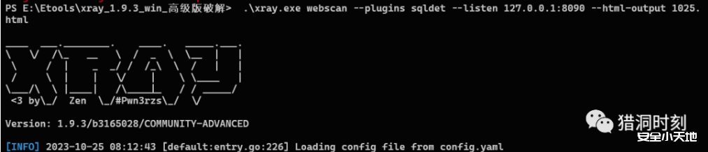 图片[11]-【渗透测试】Swagger的多种测试方式-渗透云记 - 专注于网络安全与技术分享