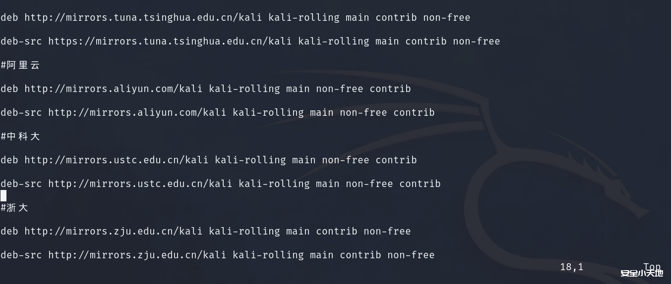 图片[2]-最新版kali安装docker详细教程-渗透云记 - 专注于网络安全与技术分享