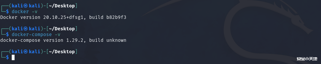 图片[3]-最新版kali安装docker详细教程-渗透云记 - 专注于网络安全与技术分享