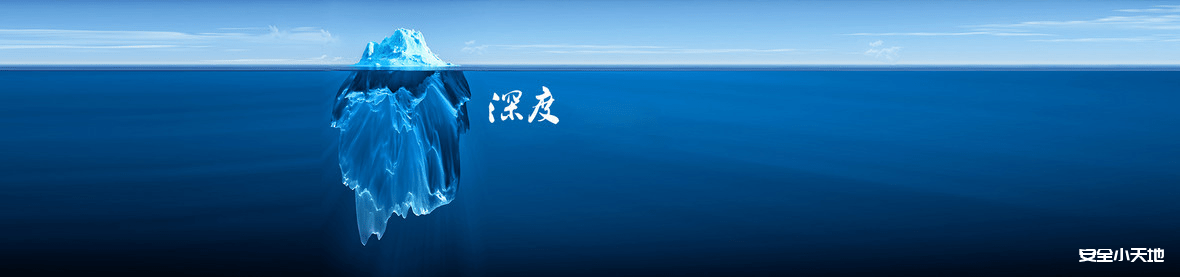 关于渗透测试与红队攻防演练那些事——打点过程-渗透云记 - 专注于网络安全与技术分享