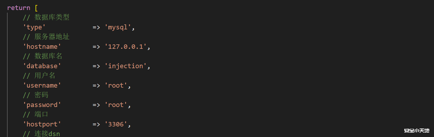 图片[2]-关于渗透测试与红队攻防演练那些事——打点过程-渗透云记 - 专注于网络安全与技术分享