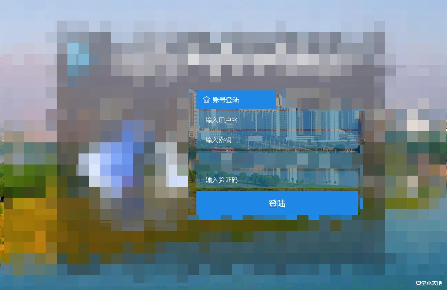 记一次渗透测试由前端js逆向到后台getshell-渗透云记 - 专注于网络安全与技术分享