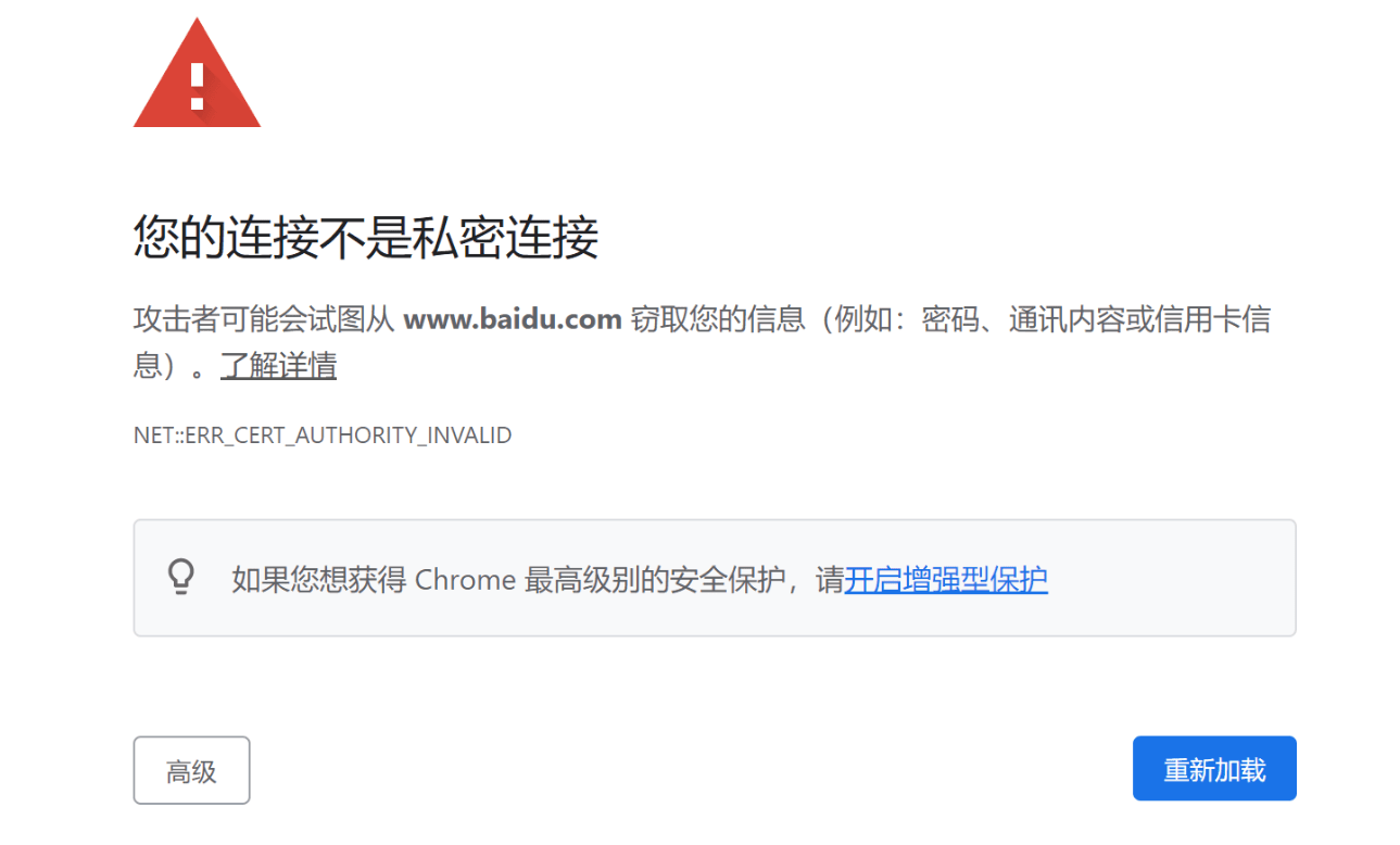 Fiddler无法抓取https（出现tunnel to）-渗透云记 - 专注于网络安全与技术分享