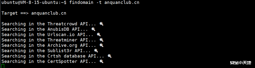 图片[2]-Finddomain 最快且跨平台的子域枚举器-渗透云记 - 专注于网络安全与技术分享